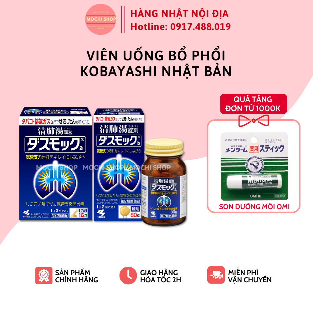 Viên uống bổ phổi Kobayashi Nhật Bản 40v/80v - Mochishop