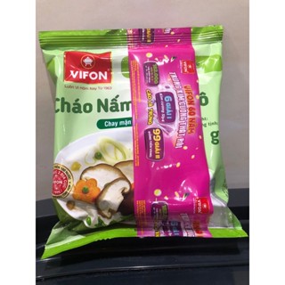 10 Gói Cháo Nấm Đông Cô Chay VIFON 70g, Cháo Chay Ăn Liền