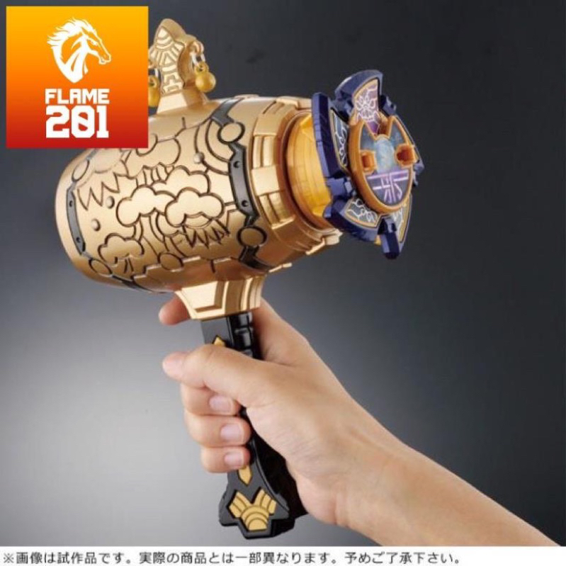 Đồ chơi siêu nhân Ninninger Premium Bandai DX Gashadokuro Yo Shuriken Revealed