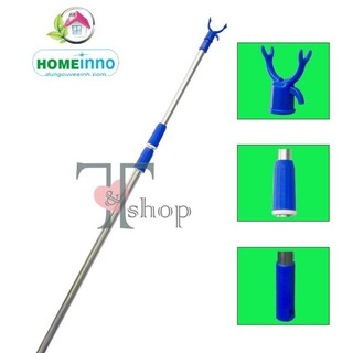 Đầu cây gậy móc treo/lấy đồ, quần áo trên cao homeinno
