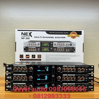 Máy Nâng tiếng Nex MP300 có cổng quang + Bluetooth (Phiên bản mới nhất 2023)