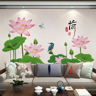 Decal dán tường trang trí phòng khách hoa sen 04