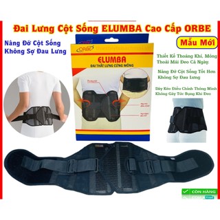 ✅hàng cao cấp] đai cột sống thắt lưng thoát vị đĩa đệm elumba orbe thoáng mỏng,đai thắt lưng cột sống thoáng khí elumba