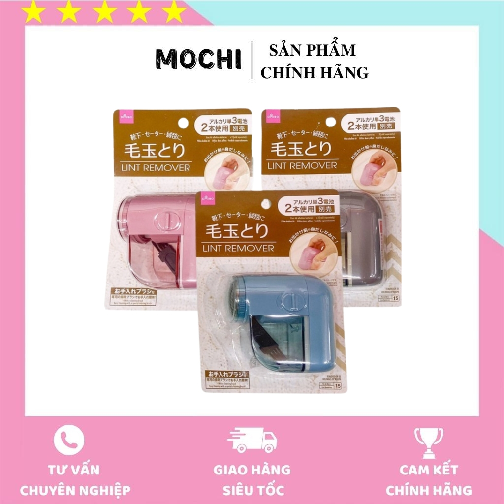 Máy Cắt Lông Vải Xù Quần Áo, Gấu Bông Daiso Lint Remover - Nhật Bản