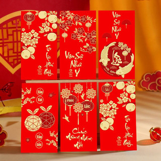 Lì xì nhung đỏ tết 2024, lì xì tết, phong bao lì xì