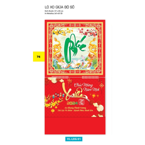 Lịch Lò Xo Treo Bộ Số 12 Tháng - Phúc VL-LXG01 - Văn Lang