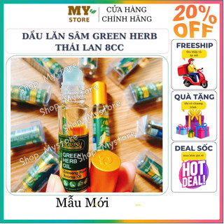 Dầu lăn sâm green herb thái lan 8cc