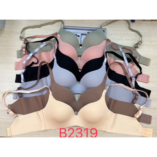 Áo ngực không gọng mút dày nâng ngực tạo khe Thái lan S2319 cho ngực nhỏ size 32 đến size 36