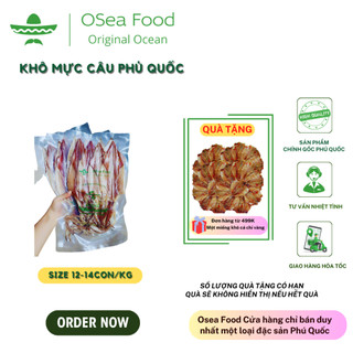 Khô Mực Câu Phú Quốc (12-14 con/kg)