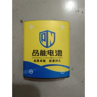 [MỚI] Pin Máy Bắn Cốt, Pin Máy Cân Bằng Laser 5 Tia Xanh 3.7 - 4.2v PIN NHỎ