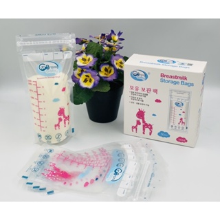 Hộp 50 túi trữ sữa GB Baby 250ml (Hàn Quốc)