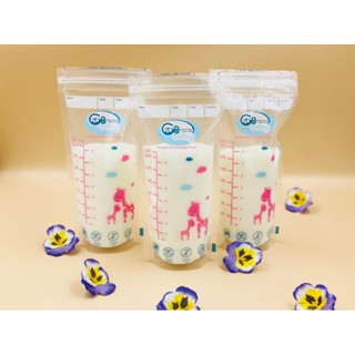 Combo 2 hộp 50 túi trữ sữa GB Baby ( Hàn Quốc)