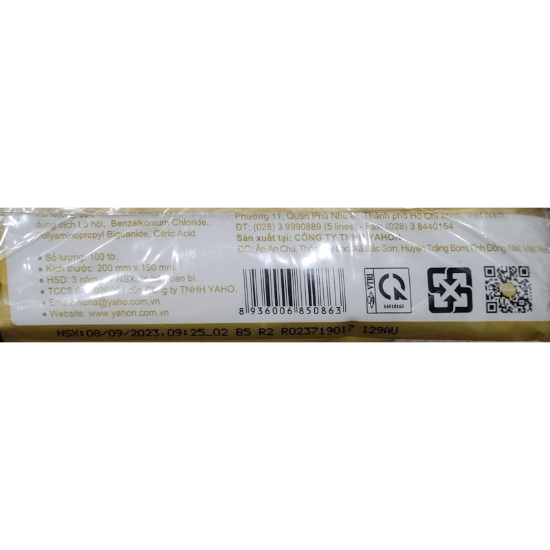 CHÍNH HÃNG COMBO Khăn giấy ướt em bé KHÔNG MÙI Nuna xanh, gold 100 tờ