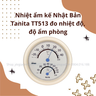 Nhiệt ẩm kế Nhật Bản Tanita TT513 đo nhiệt độ, độ ẩm phòng