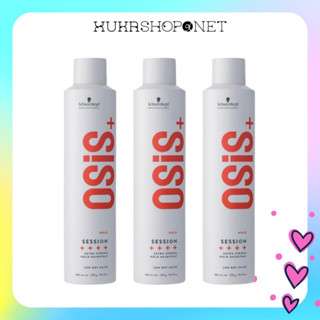[Phiên bản mới của Osis 3] Keo Xịt Cứng Tóc Osis 4+ Extra Strong Hold Hairspray 300ml (Hàng Nhập Đức)