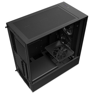 Vỏ máy tính NZXT H5 Elite (Màu Trắng / Màu Đen)