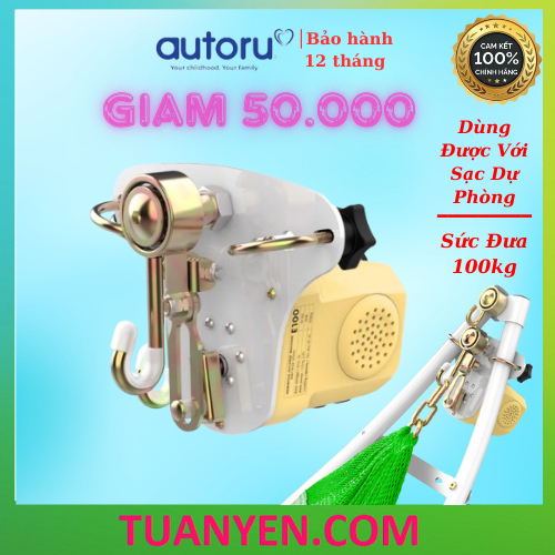 Máy đưa võng không tiếng ồn A100 AUTORU, E100 AUTORU ÊM ÁI - HÀNG CHÍNH HÃNG - BẢO HÀNG 12 THÁNG