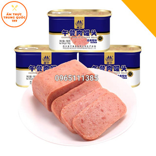 Thịt dăm bông 340g tứ xuyên
