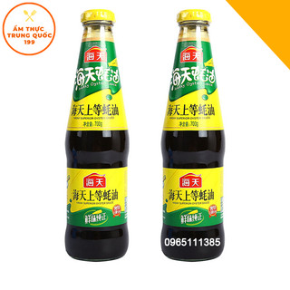[Sẵn Hàng] Dầu Hào Hải Thiên 700g