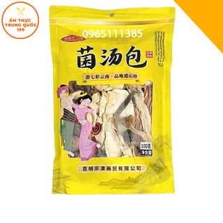 Nấm Hầm Siêu Nấm 100g - Đủ Loại Nấm