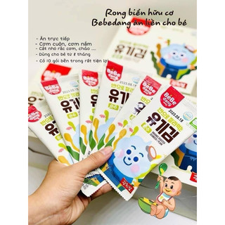 [Date 8/2025] Rong biển tách muối hữu cơ Bebedang Hàn Quốc cho bé 7m+: ăn trực tiếp, cuộn cơm, xé nhỏ trộn cơm cháo