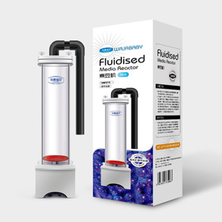 Lò khử, lò đảo kèm bơm - giải pháp giảm NO3, PO4