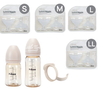 NÚM TI SIÊU MỀM HIBEE - SIZE LL - HỘP 2 NÚM
