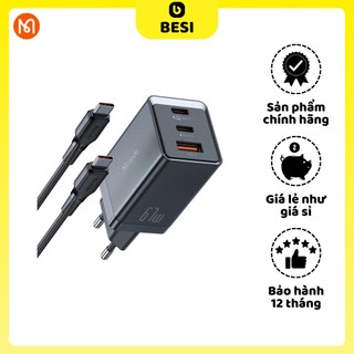 Cốc sạc nhanh mcdodo 67w 2c1u gan5 mini fast charger kit pro