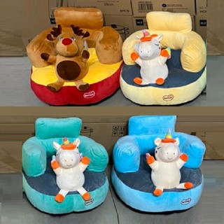 Ghế tập ngồi thú bông - ghế tập ngồi cho bé