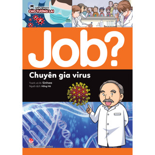 Sách - Lựa chọn cho tương lai: JOB ( 10 Cuốn Lẻ ) ( 2023 )