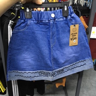 Chân váy bò jean mềm co giãn cho bé gái 20-32kg
