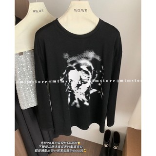 [MTM STORE] PULL TD 7047