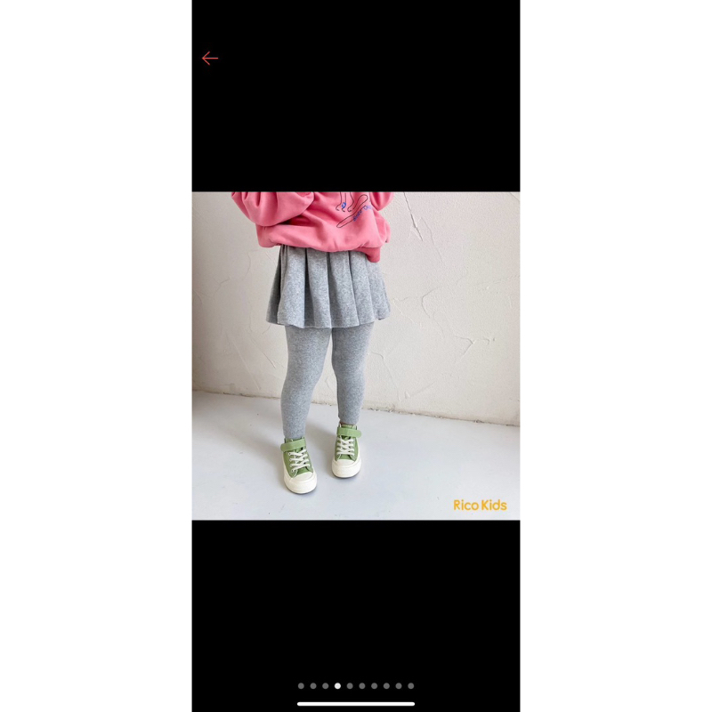 Quần legging váy cho bé gái