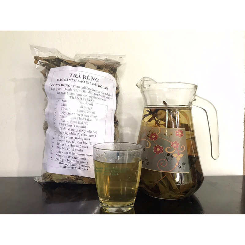 Trà rừng Cù Lao Chàm (Lá Lao) lá mùng 5 tự nhiên