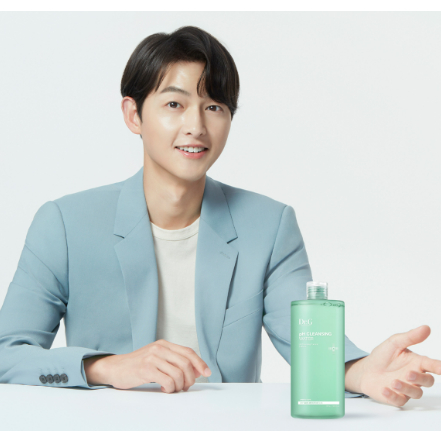 Nước Tẩy Trang pH Cleansing Water Dr.G 200ML