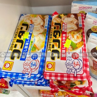 HOÀNH THÁNH TOYO SUISAN NHẬT 55G