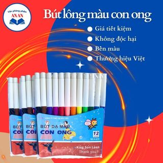 Bút lông nước con ong 12 màu đẹp và bền