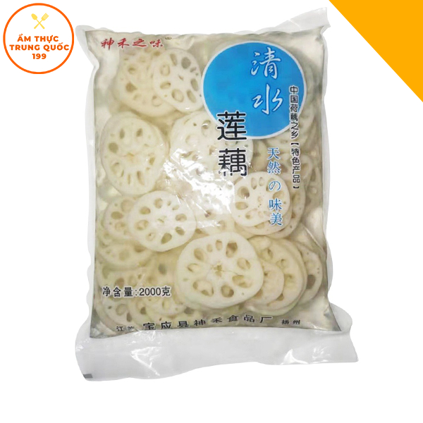Ngó Sen Ngâm 1Kg - Củ Sen Ngâm thái lát