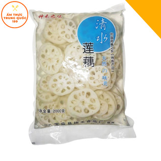Ngó sen ngâm 1kg - củ sen ngâm thái lát
