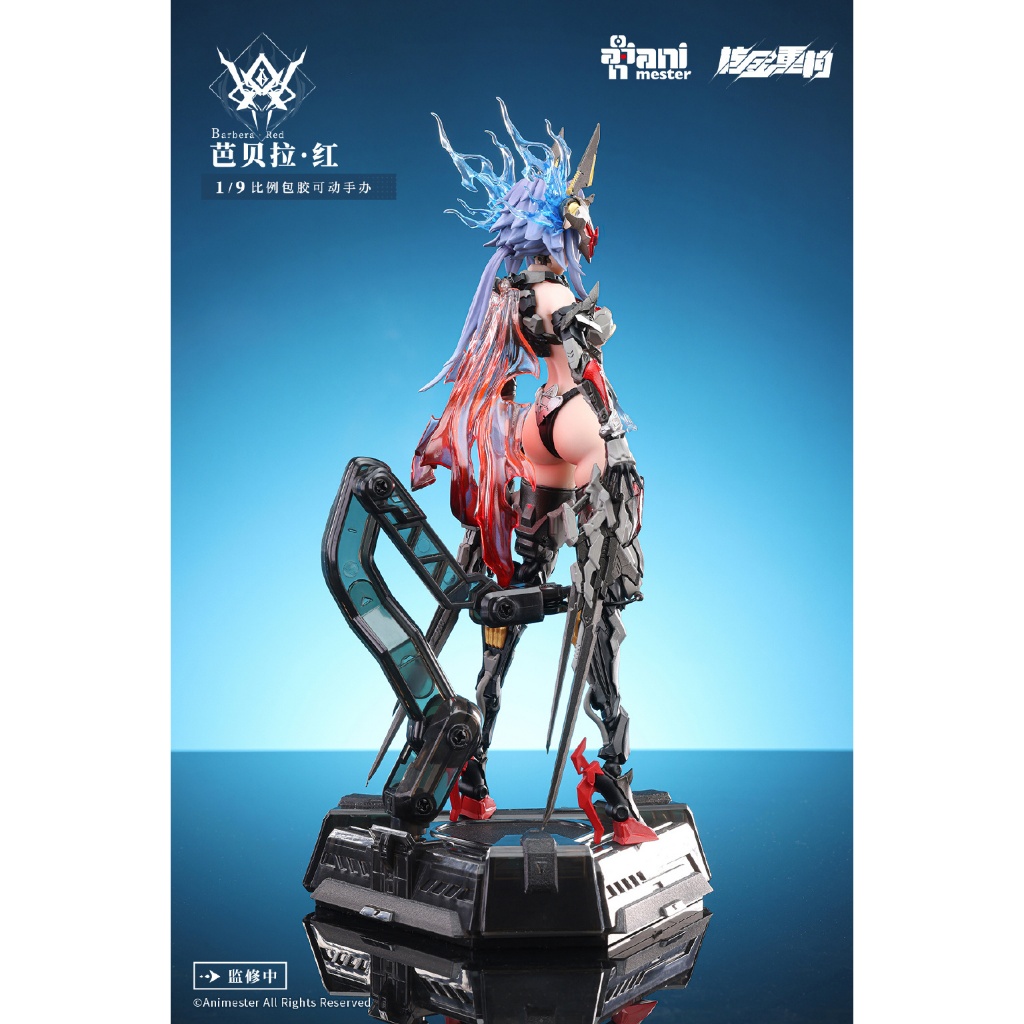 Mô hình nhân vật 1/9 Barbera Red