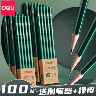CHIẾC BÚT CHÌ DELI 2B HÀNG ĐẸP C17
