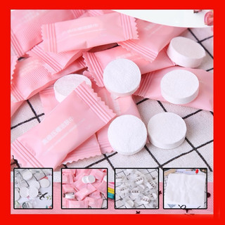 Combo 10 viên mặt nạ giấy nén Miniso