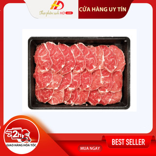Bắp Hoa Bò Mỹ Cắt Mỏng - HEEL MUSCLE 500Gr
