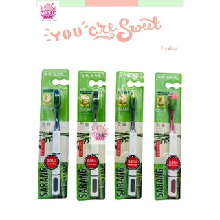 Combo 4 cây bàn chải đánh răng Hàn Quốc