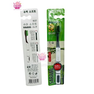 Combo 4 cây bàn chải đánh răng Hàn Quốc