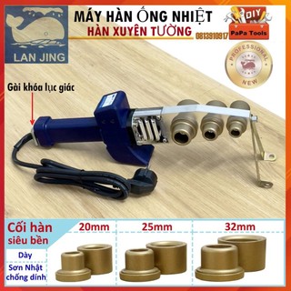 Máy hàn ống nhiệt PPR 20-32 800W máy hàn tay kiếm máy hàn ống nước nóng Cao Cấp- Phù hợp nhu cầu dân dụng và chuyên dụng