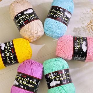 Len milk cotton loại 1 (Chiết lẻ 30g)