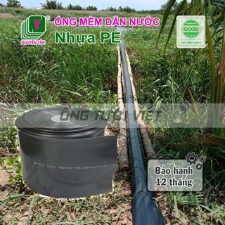 Ống bơm dẫn nước pe cỡ lớn thương hiệu nguyễn tân - phi 60/80/90/100/110/114/120/130