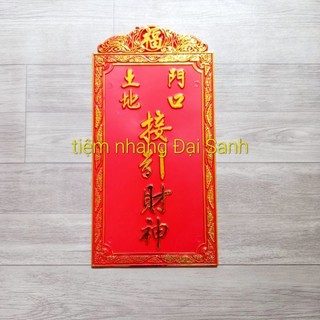 BÀI VỊ THIÊN TÁO ĐỊA MECA