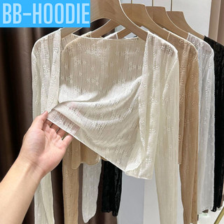  Áo cardigan nữ lưới tay dài hoa nổi  áo carigan trơn xịn co dãn nhiều dễ mix đồ - A236 